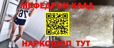 ГАЛЛЮЦИНОГЕННЫЕ ГРИБЫ Краснознаменск