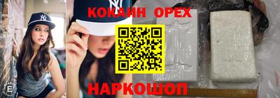 круглые Краснодар