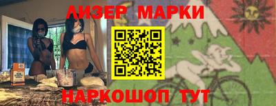 круглые Краснодар