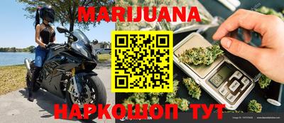 круглые Краснодар
