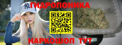 ГАЛЛЮЦИНОГЕННЫЕ ГРИБЫ Краснознаменск