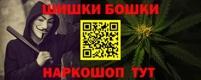 круглые Краснодар