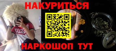 круглые Краснодар