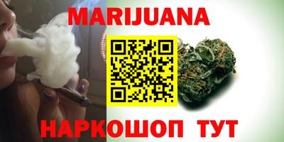 круглые Краснодар