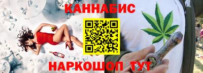 круглые Краснодар