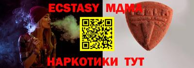 круглые Краснодар