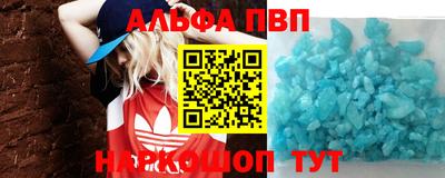 круглые Краснодар