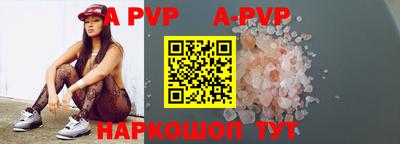 круглые Краснодар