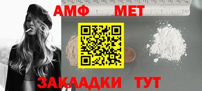 круглые Краснодар