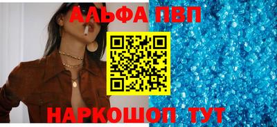 ГАЛЛЮЦИНОГЕННЫЕ ГРИБЫ Краснознаменск