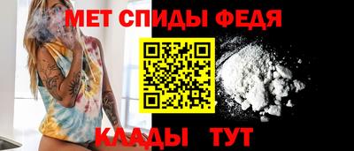 круглые Краснодар