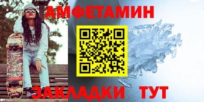 ГАЛЛЮЦИНОГЕННЫЕ ГРИБЫ Краснознаменск