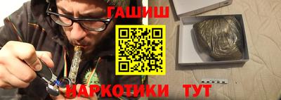 круглые Краснодар