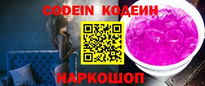 круглые Краснодар