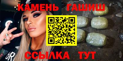 круглые Краснодар