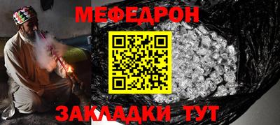 ГАЛЛЮЦИНОГЕННЫЕ ГРИБЫ Краснознаменск