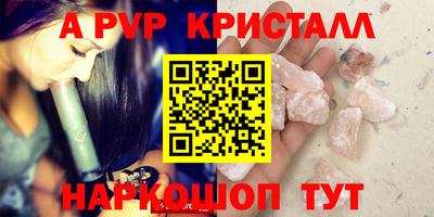 круглые Краснодар