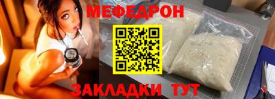 ГАЛЛЮЦИНОГЕННЫЕ ГРИБЫ Краснознаменск