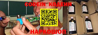 ГАЛЛЮЦИНОГЕННЫЕ ГРИБЫ Краснознаменск